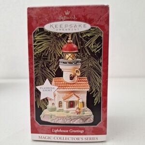 Vtg Hallmark Keepsake‎ Christmas Ornament Lighthouse Greetings From 1998